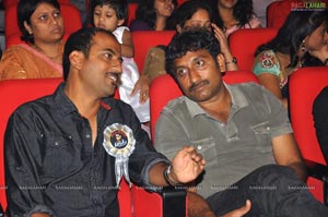 Dhookudu Audio Release