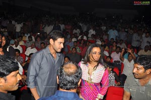 Dhookudu Audio Release