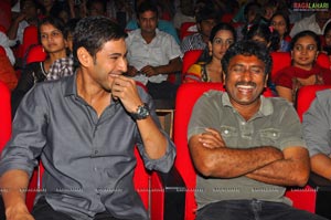 Dhookudu Audio Release