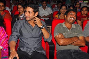 Dhookudu Audio Release