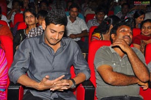 Dhookudu Audio Release