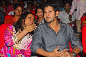 Dhookudu Audio Release