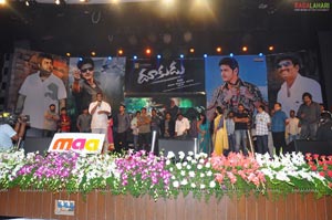 Dhookudu Audio Release