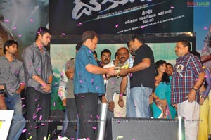 Dhookudu Audio Release