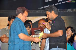 Dhookudu Audio Release