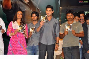 Dhookudu Audio Release