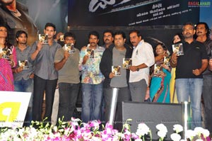 Dhookudu Audio Release