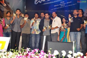 Dhookudu Audio Release