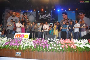 Dhookudu Audio Release