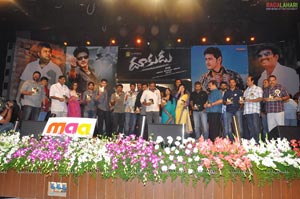 Dhookudu Audio Release