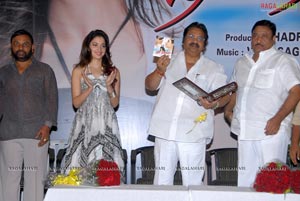 Priya Priyathama Audio Release