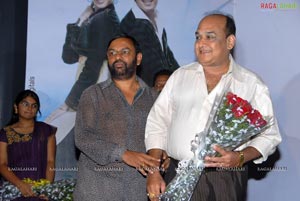 Priya Priyathama Audio Release