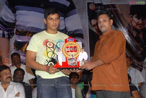 Rangam 100 Days Celebrations