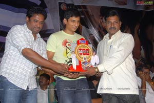 Rangam 100 Days Celebrations