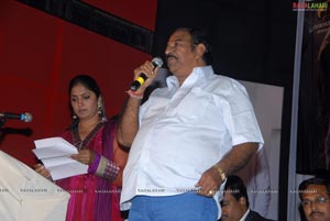 Rangam 100 Days Celebrations