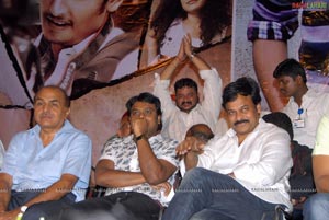 Rangam 100 Days Celebrations