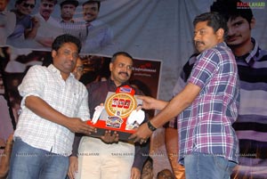 Rangam 100 Days Celebrations