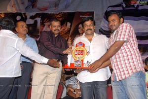 Rangam 100 Days Celebrations