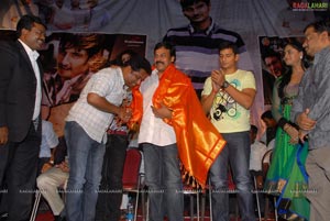 Rangam 100 Days Celebrations