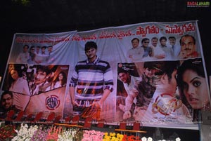 Rangam 100 Days Celebrations