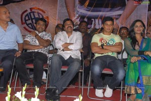 Rangam 100 Days Celebrations