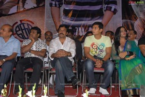 Rangam 100 Days Celebrations