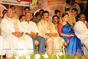 Sri Rama Rajyam Audio Release