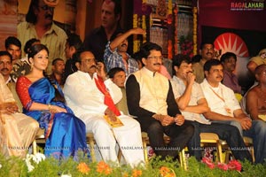 Sri Rama Rajyam Audio Release