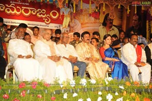 Sri Rama Rajyam Audio Release