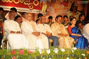 Sri Rama Rajyam Audio Release