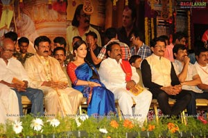 Sri Rama Rajyam Audio Release