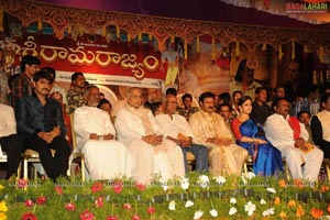 Sri Rama Rajyam Audio Release