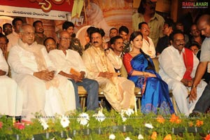 Sri Rama Rajyam Audio Release