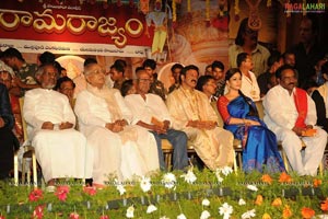 Sri Rama Rajyam Audio Release