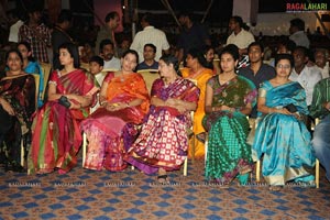 Sri Rama Rajyam Audio Release