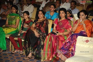 Sri Rama Rajyam Audio Release