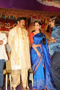 Sri Rama Rajyam Audio Release