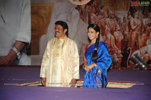 Sri Rama Rajyam Audio Release