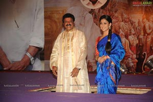 Sri Rama Rajyam Audio Release