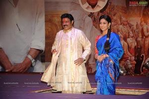 Sri Rama Rajyam Audio Release