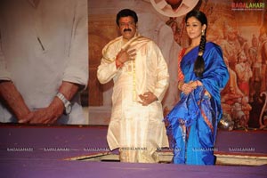 Sri Rama Rajyam Audio Release