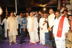 Sri Rama Rajyam Audio Release