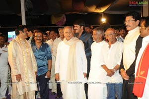 Sri Rama Rajyam Audio Release