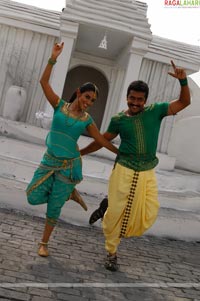 Surya, Asin