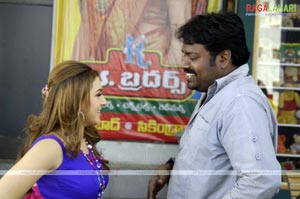 NTR, Hansika, Tanisha