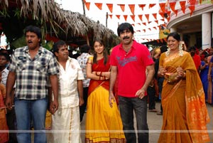 Raviteja, Trisha