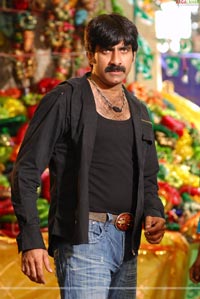 Raviteja, Trisha