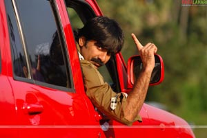 Raviteja, Trisha