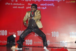 Prema Kavali 100days