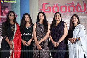 Arangetram Movie Pre Release Event